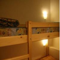 Fotos del hotel Happy House Hostel
