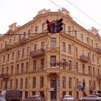 Фотографии отеля Старая Вена