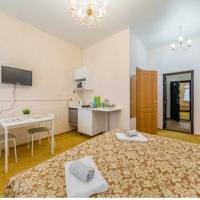 Fotos del hotel Forenom Apartments on Podyacheskaya