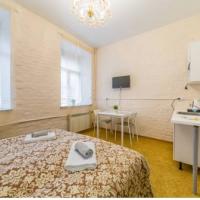 Фотографии отеля Forenom Apartments on Podyacheskaya