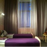 Fotos del hotel Hostel Gosti