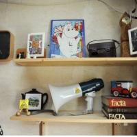 Fotos del hotel Bed & Bike Startup