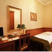 Fotos del hotel Серебряный век