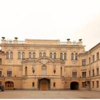 Fotos del hotel Bakst on Konyushennaya