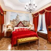 Fotos del hotel Отель Дворец Трезини