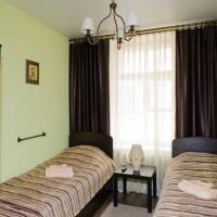 Fotos del hotel Mini Hotel Raiskiy Ugolok