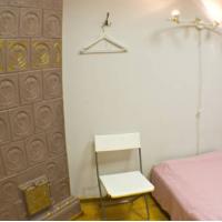 Fotos del hotel 4 стороны света