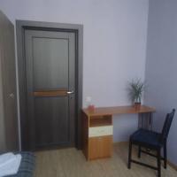 Fotos del hotel Teatralniy