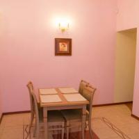 Hotelfotos Элит Риэлти Сити Ценр