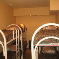 Фотографии отеля Hostel on Goncharnaya