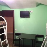 Fotos del hotel Hostel on Goncharnaya