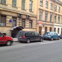 Hotel photos Hostel on Goncharnaya