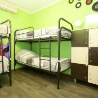 Hotelfotos CP Hostel