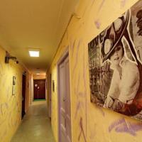 Hotelfotos Велкам Хостел