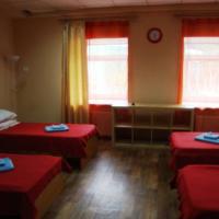 Fotos del hotel Красный Коврик