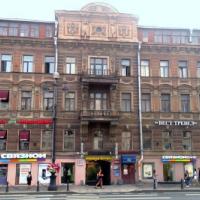 Фотографии отеля Peter the Great Apartment
