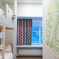 Фотографии отеля Graffiti L Hostel