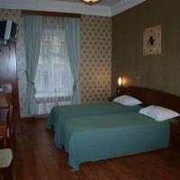 Fotos del hotel Отель Златоуст
