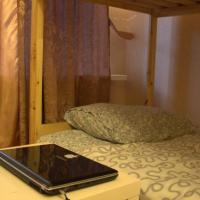 Фотографии отеля Hostel Fun Giraffe
