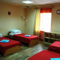 Hotelfotos Красный Коврик