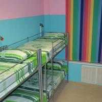 Hotel photos Rainbow Hostel