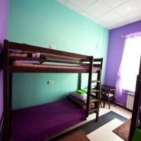 Фотографии отеля Hostel Ridens