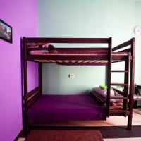 Фотографии отеля Hostel Ridens