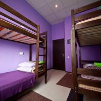 Фотографии отеля Hostel Ridens