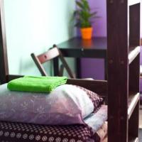 Фотографии отеля Hostel Ridens