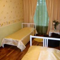 Fotos del hotel Mini Hotel Abrikol