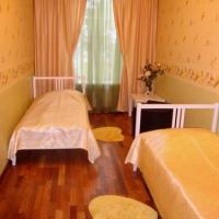 Fotos del hotel Mini Hotel Abrikol