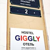 Фотографии отеля Giggly Hostel