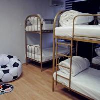 Hotel photos Giggly Hostel