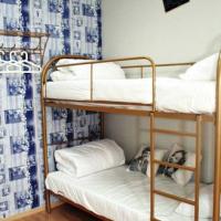 Hotelfotos Giggly Hostel