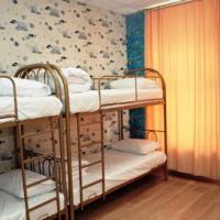 Hotel photos Giggly Hostel