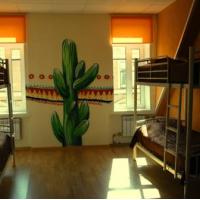 Фотографии отеля Резиденция Коффер