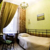 Hotel photos Avangard Guest House