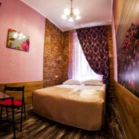 Фотографии отеля Avangard Guest House