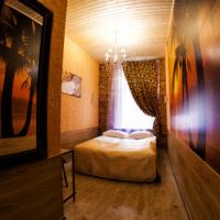 Фотографии отеля Avangard Guest House
