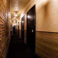 Fotos del hotel Avangard Guest House