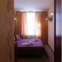 Fotos del hotel Глория