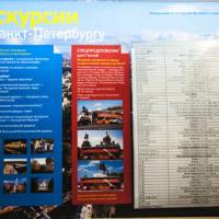 Фотографии отеля Spirit House Hostel