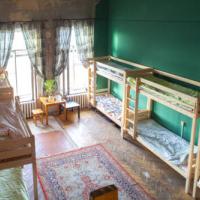 Фотографии отеля Hello Hostel