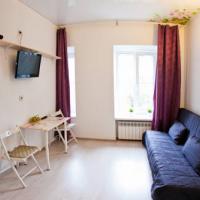 Fotos del hotel Forenom Студии на 15-й линии