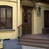 Hotel photos Hotel Anatol