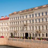 Hotelfotos Кемпински Мойка 22