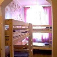 Фотографии отеля Hostel Star