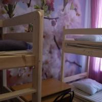 Фотографии отеля Hostel Star