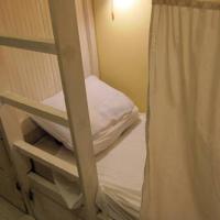 Фотографии отеля TOT Hostel