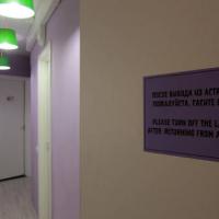 Hotelfotos TOT Hostel